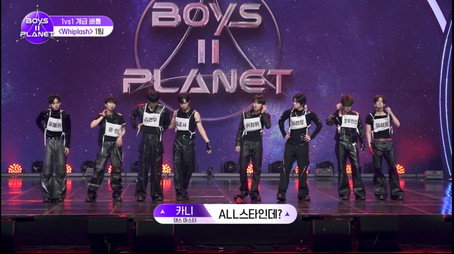 보이즈 2 플래닛 Stagione 1