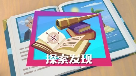 Episode 15 (None) - Episode 15 poster and promotional image