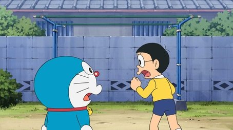 Episode 870
