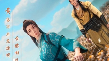 Season 4 (None) - Season 4 poster and promotional image