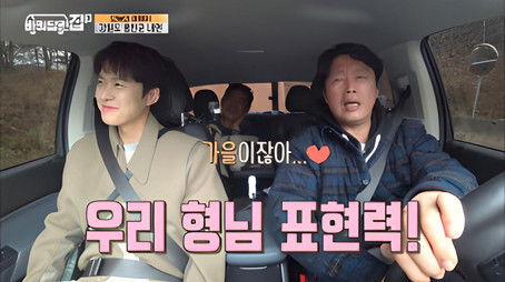 Episode 9 (2021) - Episode 9 poster and promotional image