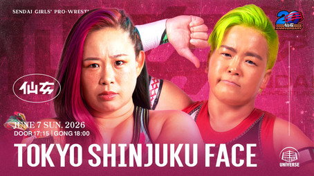センダイガールズプロレスリング Сезон 21