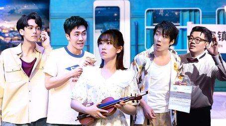 Sketch EP4 (2024) - Episode 18 poster and promotional image