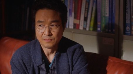 Undefined Setting Value (2020) - Episode 3 poster and promotional image