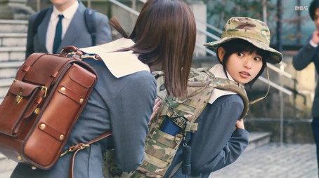 Episode 2 (2020) - Episode 2 poster and promotional image