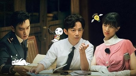EP1-2 Piano Land (2019) - Episode 4 poster and promotional image