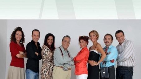 Season 5 (2007) - Season 5 poster and promotional image