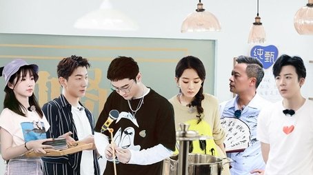 Episode 6 (2020) - Episode 6 poster and promotional image
