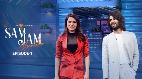 Vijay Devarakonda (2020) - Episode 1 poster and promotional image