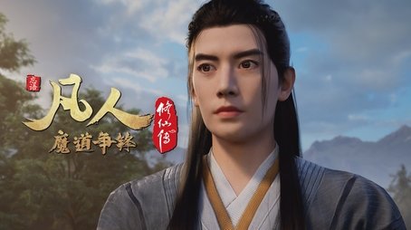 Battle of Magic 14 (2022) - Episode 35 poster and promotional image