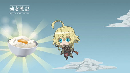 Saga of Tanya the Evil Stagione 0