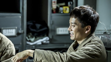 피고인 Stagione 1