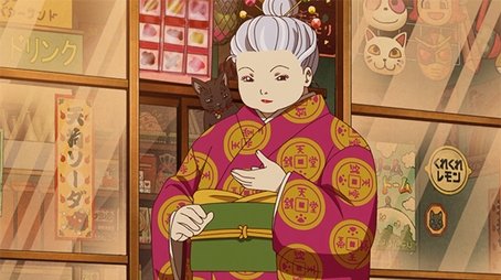 Episode 92 (2023) - Episode 92 poster and promotional image