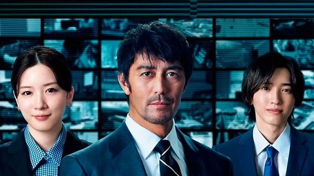 News Anchor (2025) tvshow poster - Click for spoilers and plot summary