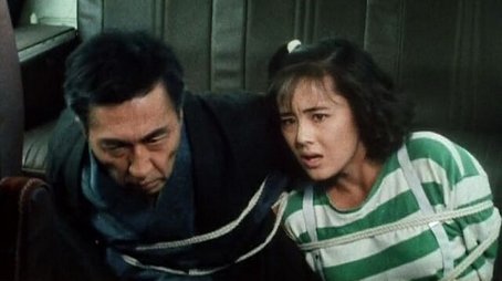 Daughter!! Destroy the Giga Project (1988) - Episode 27 poster and promotional image
