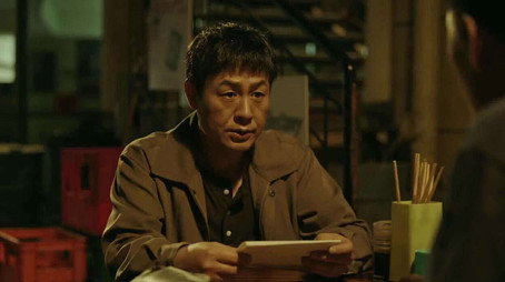 看不见影子的少年 Stagione 1