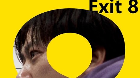 Exit 8 (2025) movie poster - Click for spoilers and plot summary