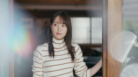 Episode 1 (2024) - Episode 1 poster and promotional image