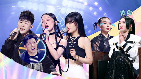 Episode 1 (2021) - Episode 1 poster and promotional image