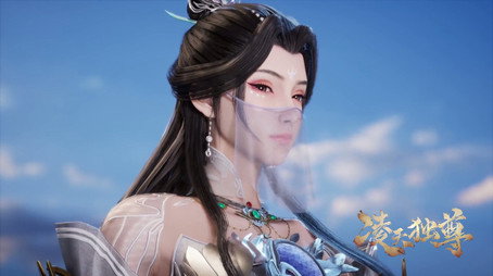 凌天独尊 Évad 1