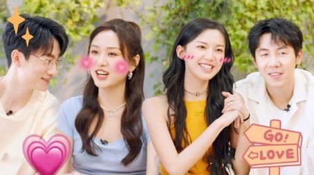 心动的信号 Temporada 6