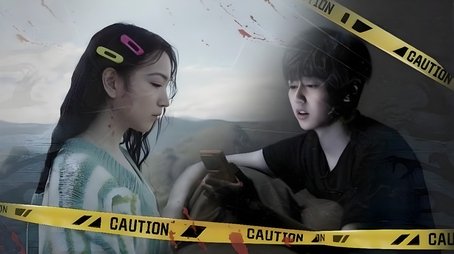 Episode 11 (2023) - Episode 11 poster and promotional image