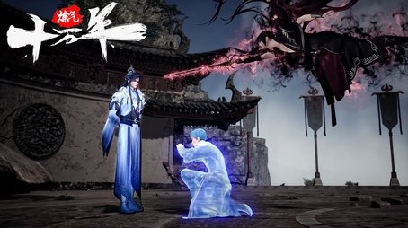 Episode 35 (2023) - Episode 35 poster and promotional image