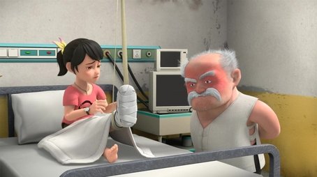 Episode 11 (2017) - Episode 11 poster and promotional image