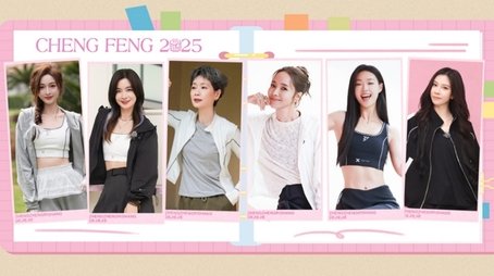 2025 · Up! Sisters EP7 (2025) - Episode 218 poster and promotional image