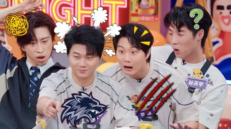 喜人奇妙夜 Sezóna 0