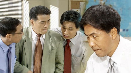 Episode 356 (1999) - Episode 356 poster and promotional image