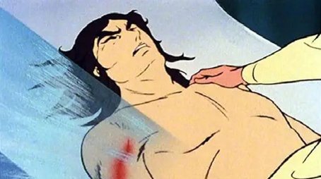 The Lightning Rock (1976) - Episode 30 poster and promotional image