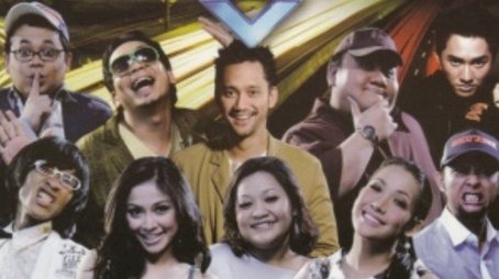 Extravaganza (2004) poster