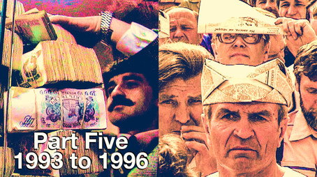 Russia 1985-1999: TraumaZone Сезон 1
