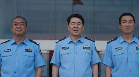 Episode 34 (2025) - Episode 34 poster and promotional image