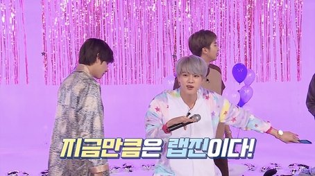 Pajama Party, Part 2 (2020) - Episode 8 poster and promotional image