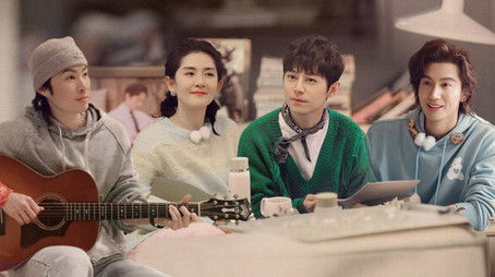 Episode 3-2 (2022) - Episode 4 poster and promotional image