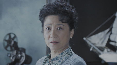 Episode 15 (2020) - Episode 15 poster and promotional image