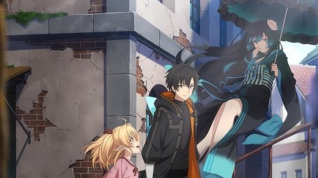 The Brilliant Healer's New Life in the Shadows (2025) tvshow poster - Click for spoilers and plot summary