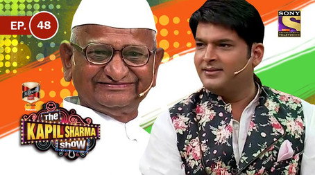 The Kapil Sharma Show Stagione 1