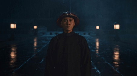 天行健 Сезон 1