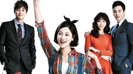 Jang Bo Ri Is Here (2014) poster