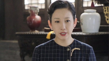河山 Temporada 1