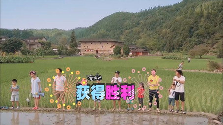 爸爸去哪儿 Сезон 3