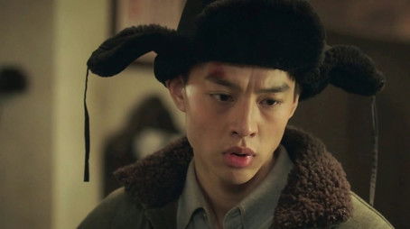 Episode 13 (2020) - Episode 13 poster and promotional image