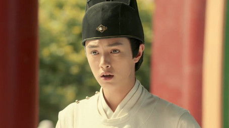 Episode 6 (2020) - Episode 6 poster and promotional image