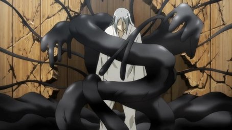 Hitori No Shita: The Outcast214