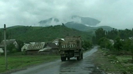 Episode 1 (2001) - Episode 1 poster and promotional image