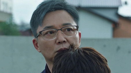 Episode 44 (2020) - Episode 44 poster and promotional image