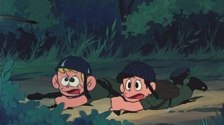 Episode 32 (1981) - Episode 32 poster and promotional image